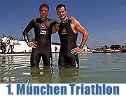 Schwimmen, Radfahren, Laufen im Buga Park. Der 1. München Trathlon am 31.07.2005 steht an (Foto: Martin Schmitz)